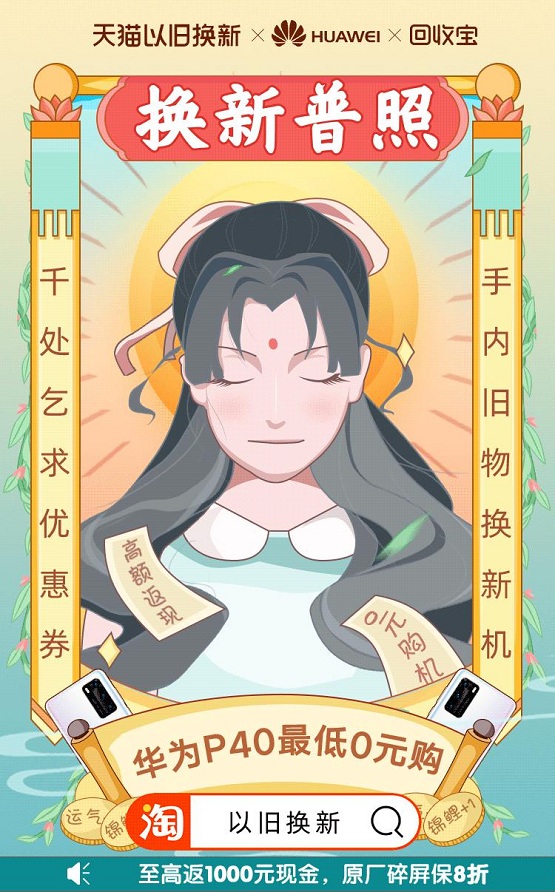 图片4.jpg