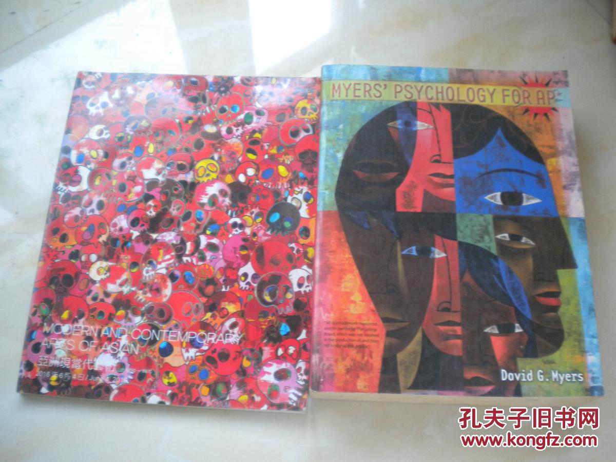 美联社英文:美联社在美国主要是做什么?