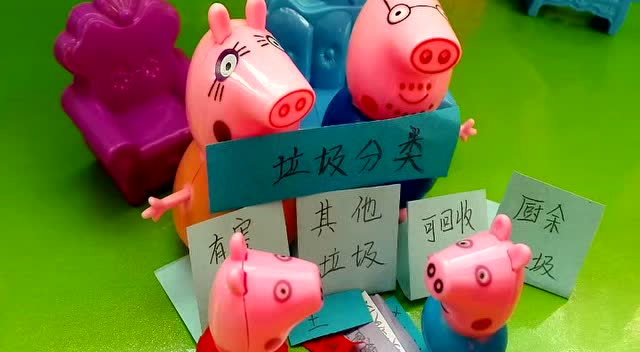 垃圾分类六大问题:垃圾分类六大问题,贝壳属于那类垃圾?