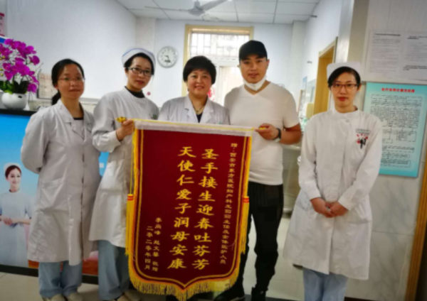 QQ截图20200509100618.png