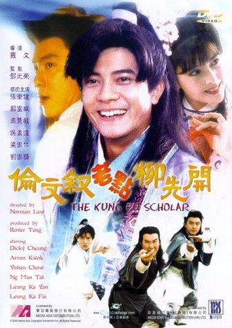 导演罗文去世:导演罗文去世,你曾看过罗文的哪些经典电影?