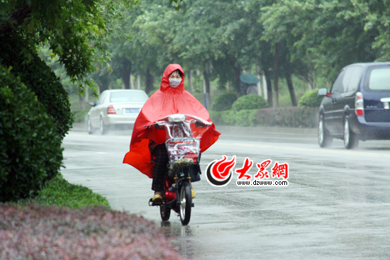 江苏省暴雨警报:暴雨警报一共有几级?分别是什么?