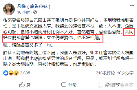赖弘国与阿娇离婚:赖弘国再回应与阿娇离婚到底是怎么回事?