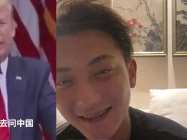 黄子韬吐槽特朗普:关于唐纳德·特朗普有什么好段子