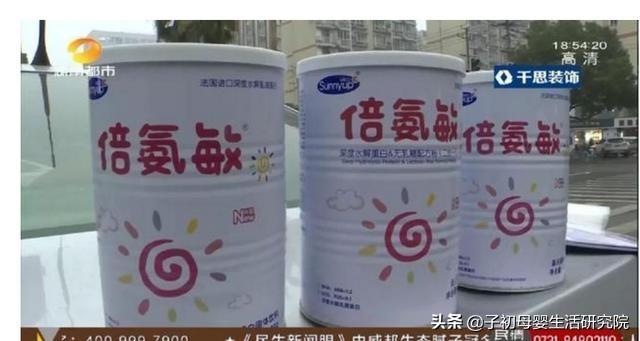 湖南郴州再现“大头娃娃”,爱婴坊要承担什么法律责任?