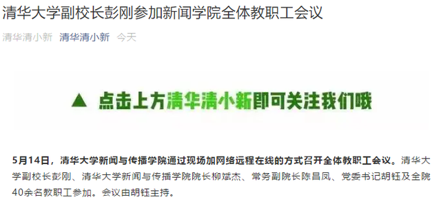乐视网终止上市:乐视网终止上市是怎么回事?