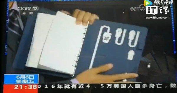 2011年白岩松在哈尔滨工业大学演讲:书读久了,总会...
