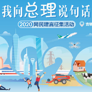 舒兰实施最严管控:关于枪支管理的法律