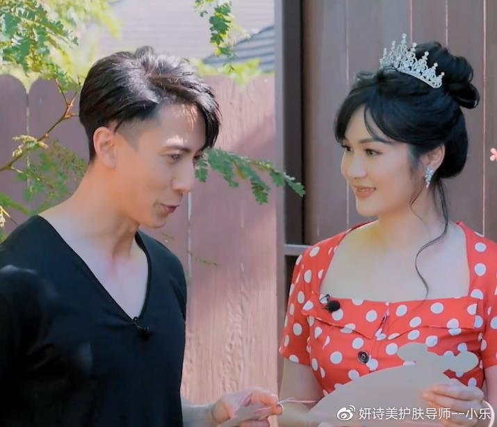 吴尊林丽吟婚纱照:吴尊林丽吟婚纱照曝光是怎么回事?
