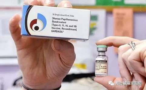 宫颈癌疫苗可以网上预约么:九价宫颈癌疫苗怎么才能预约到?