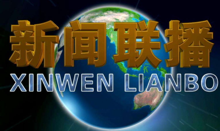 爆料：邵美琪为郑伊健第一次发微博：祝他们幸福乐趣