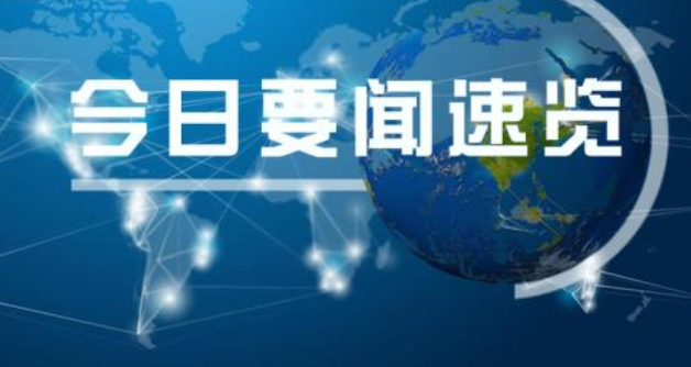 爆料：＂甄嬛传＂英文版预告片曝光？ 制片人:是网友干的