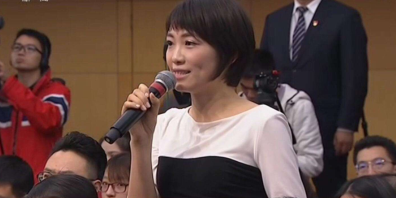 爆料：柴静被曝已结婚 丈夫赵嘉正面照曝光(图)